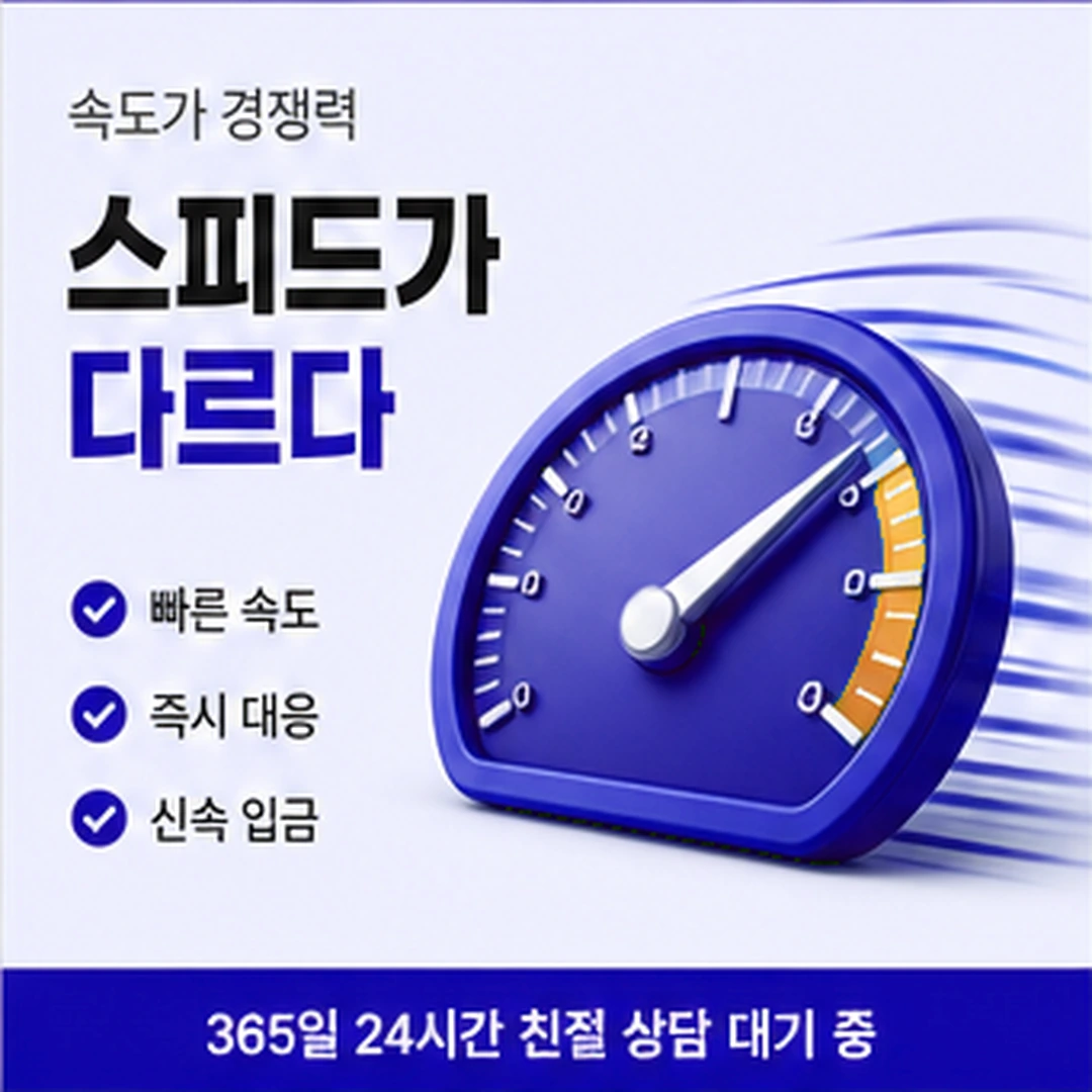 다음머니 쿠팡 신용카드 주의할 점 정리 안내 배너 이미지